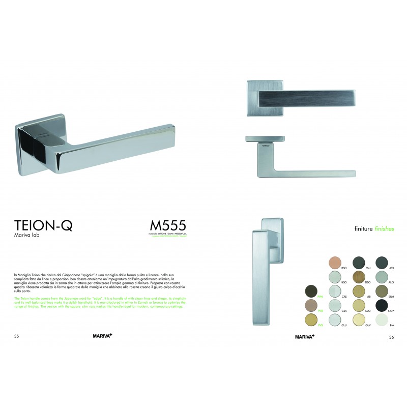 TEION-Q-800x800